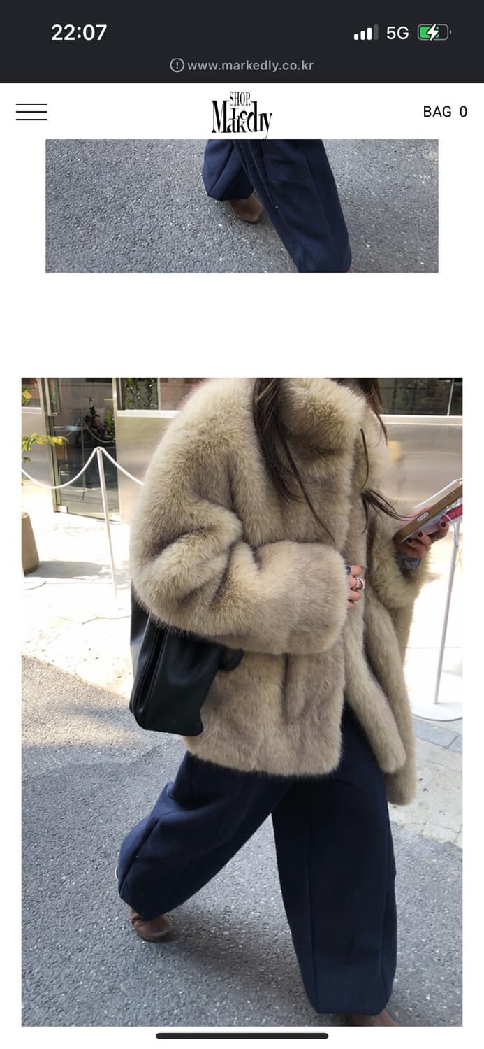 마크들리 퍼코트(베이지) 상품이미지3