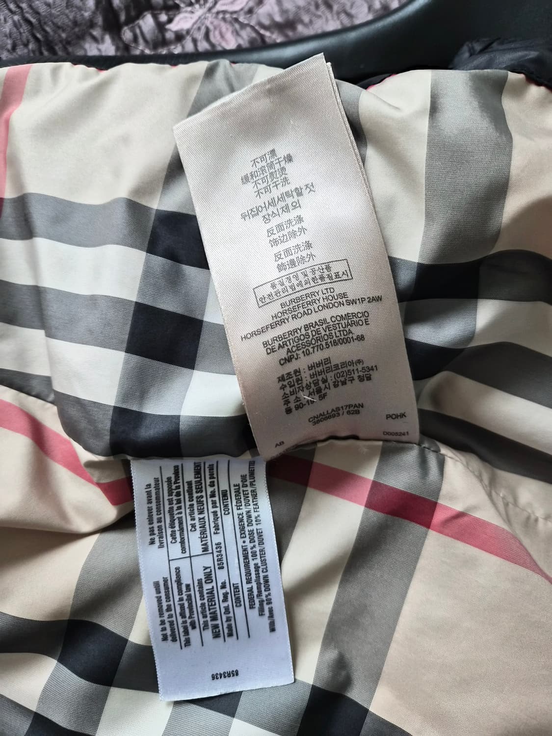 정품 Burberry 버버리 롱 패딩 상품이미지7