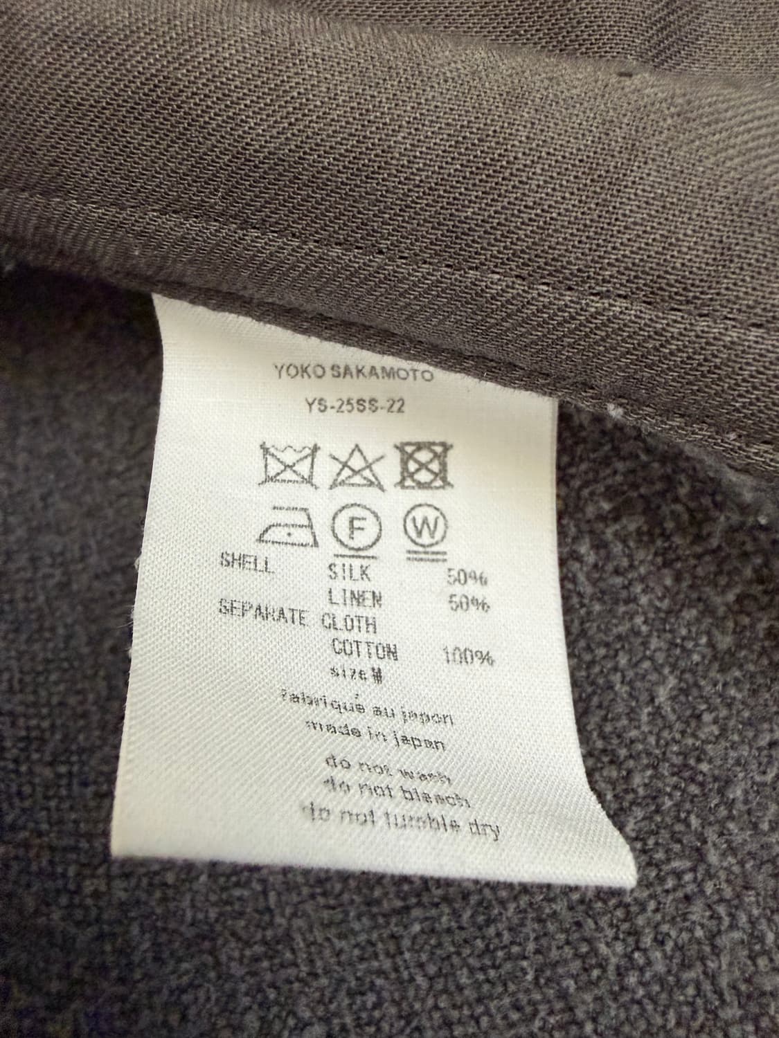 요코 사카모토 25ss 실크린넨셋업 Charcoal Grey 상품이미지6