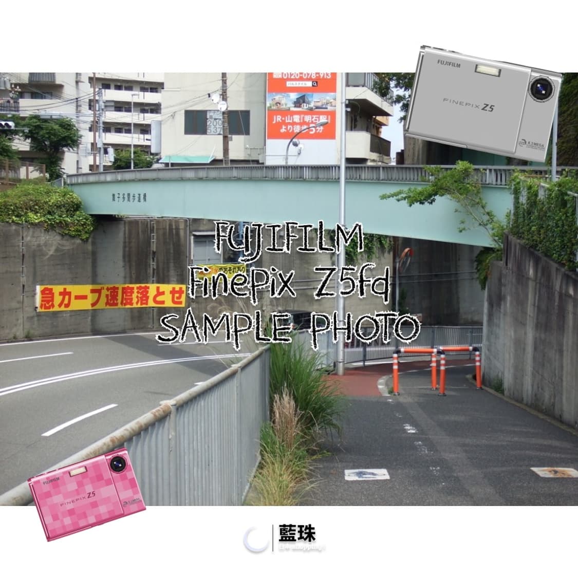 후지필름 파인픽스 z5fd 빈티지 디카 실버 화이트 상품이미지6