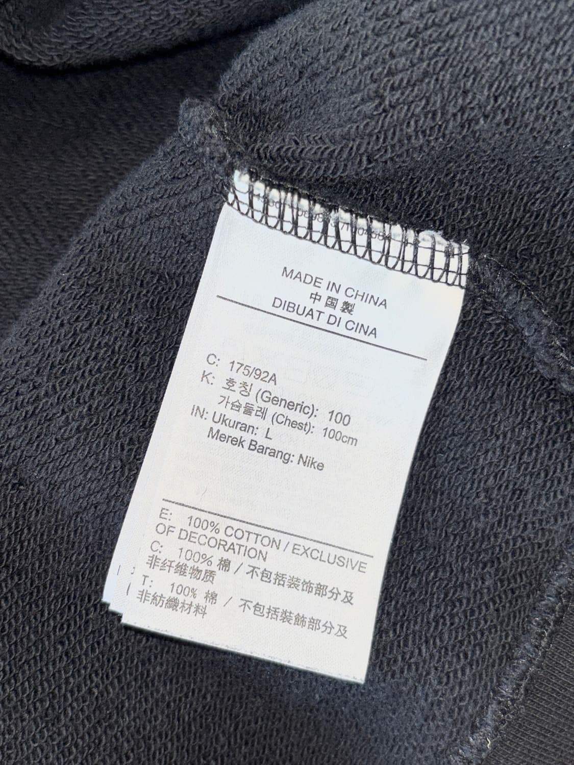 NIKE 그래픽 스웻셔츠 / Black 상품이미지4