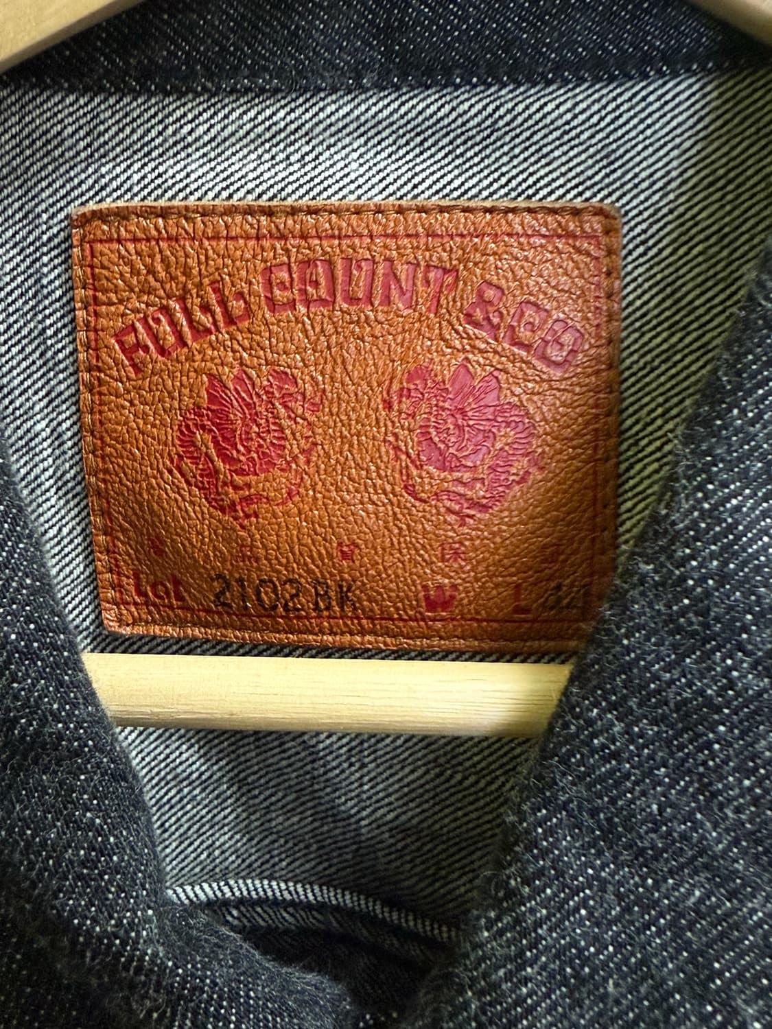 [44/32] 풀카운트 2102BK, 0105BK 셋업 상품이미지3