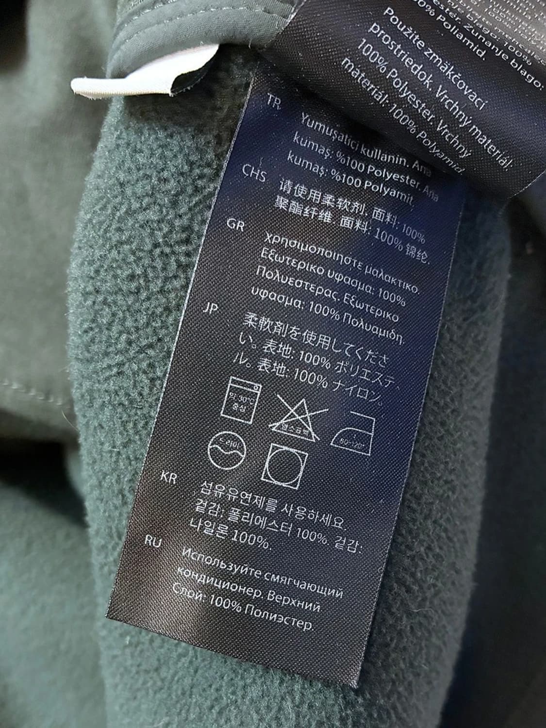 코스COS Contrast-Panel Gilet 베스트 PN5691    상품이미지8