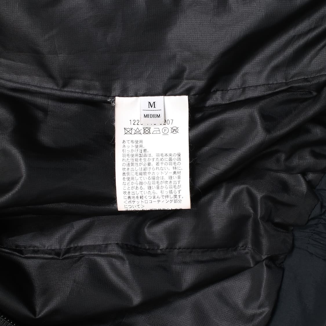 BEAUTY&YOUTH UNITED ARROWS  상품이미지10