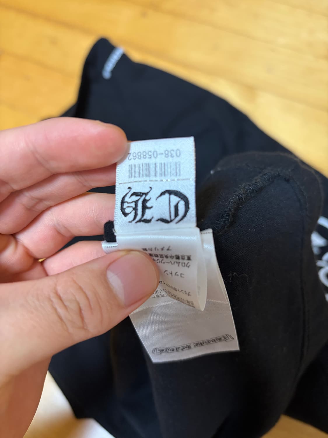 크롬하츠 홀스슈 포켓 티셔츠 L 크림구매 상품이미지6