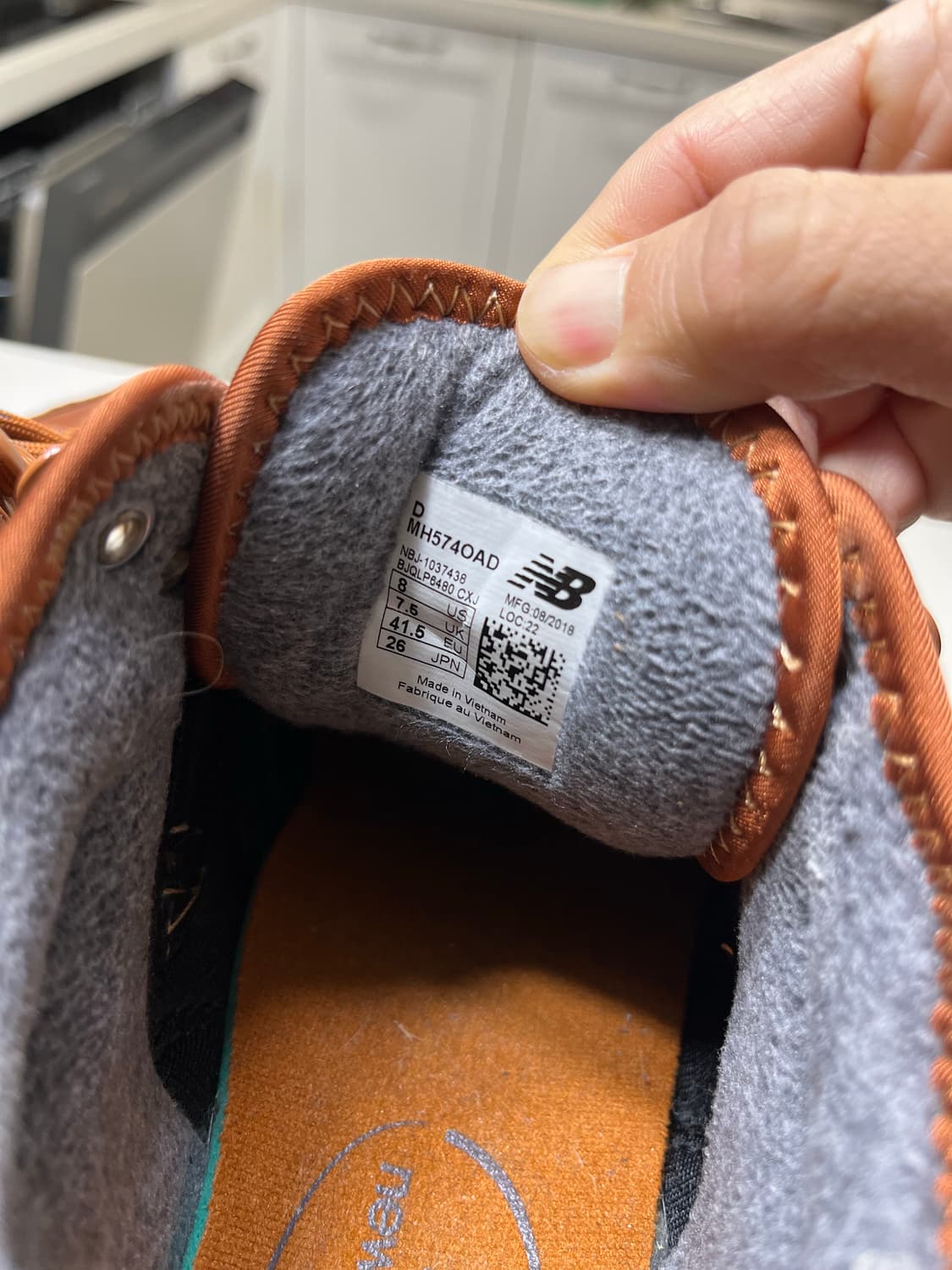 뉴발란스 574 '리치 브라운' MH574OAD 상품이미지5