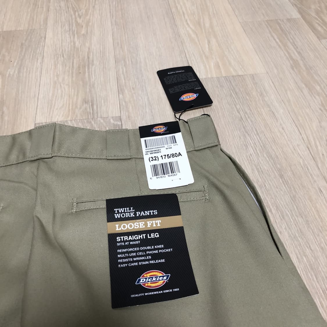 (32) 새상품 디키즈 더블니 85283 루즈핏 워크 팬츠 카키 상품이미지2