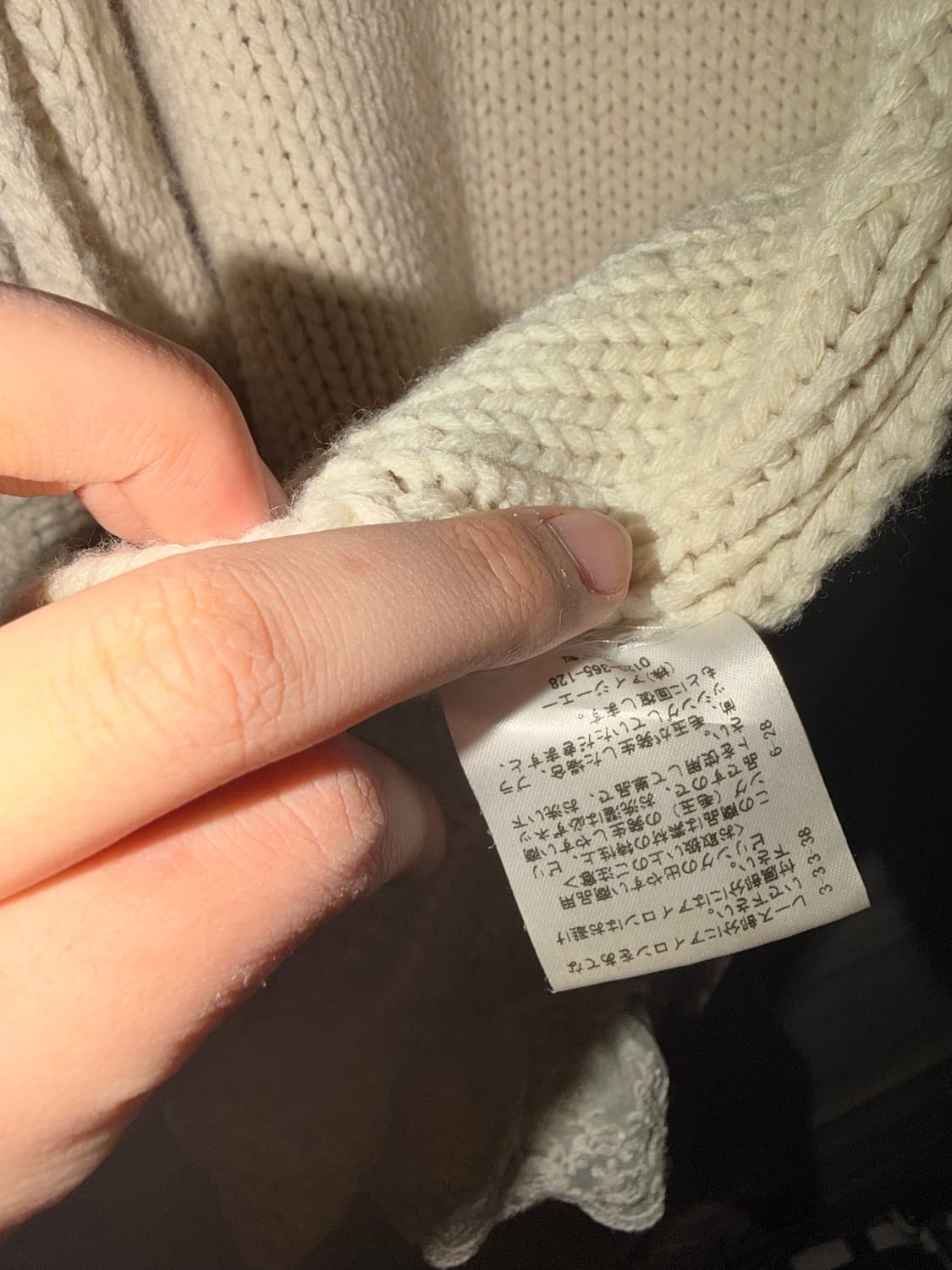 빈티지 모리걸 폼폼 레이스 니트 쪼끼 베스트 상품이미지5