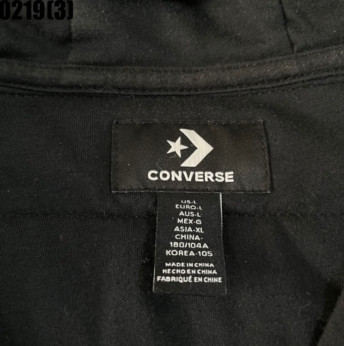 컨버스 후드집업 상품이미지3