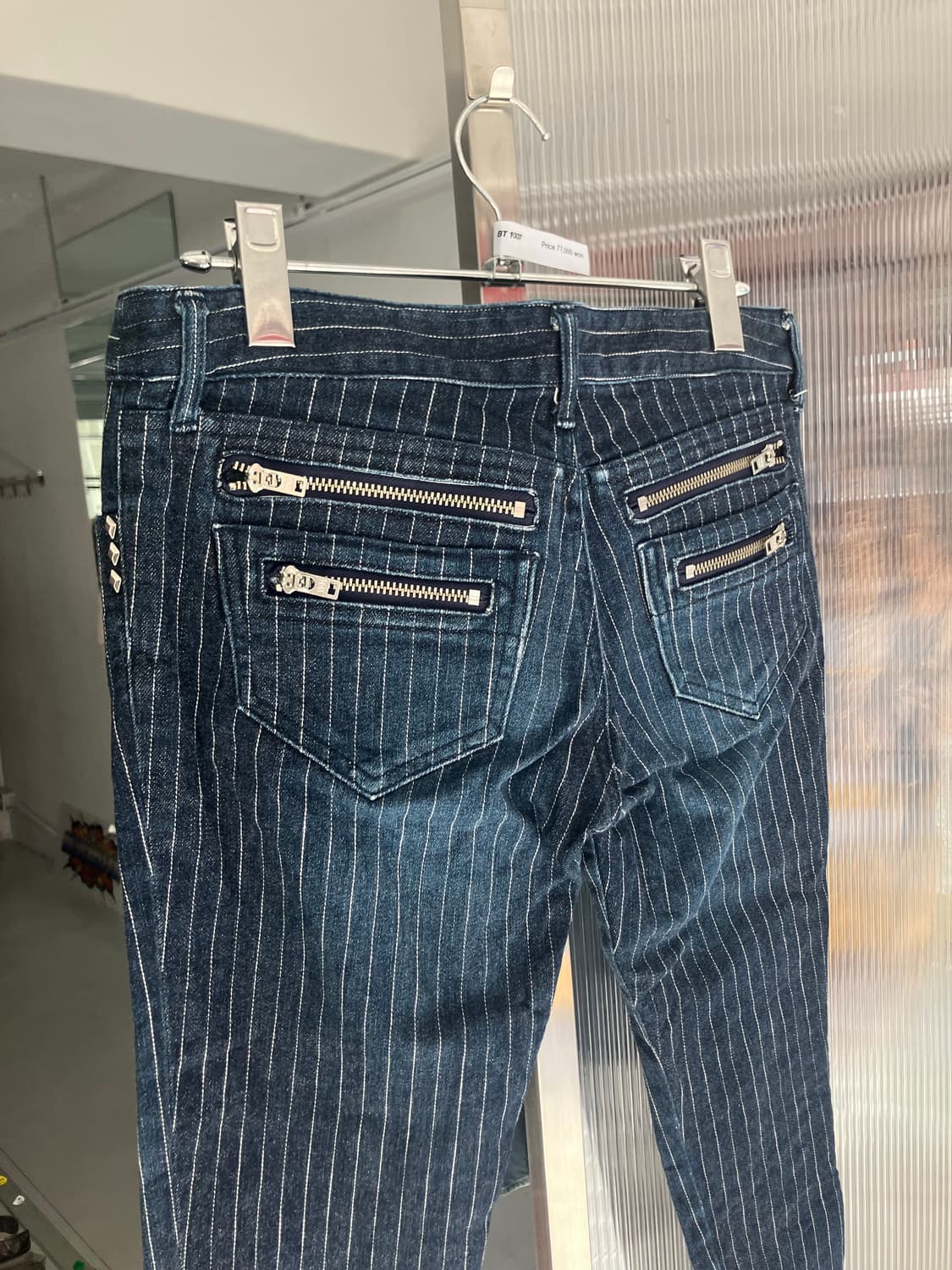 kiss me event skinny jeans 상품이미지2