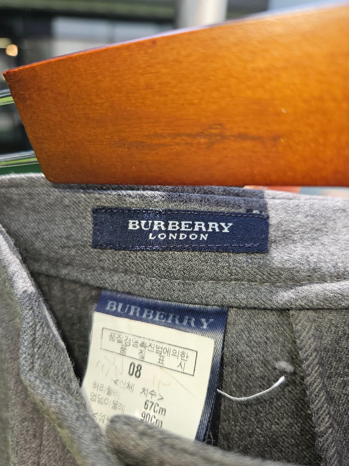 버버리 울 슬랙스 상품이미지4