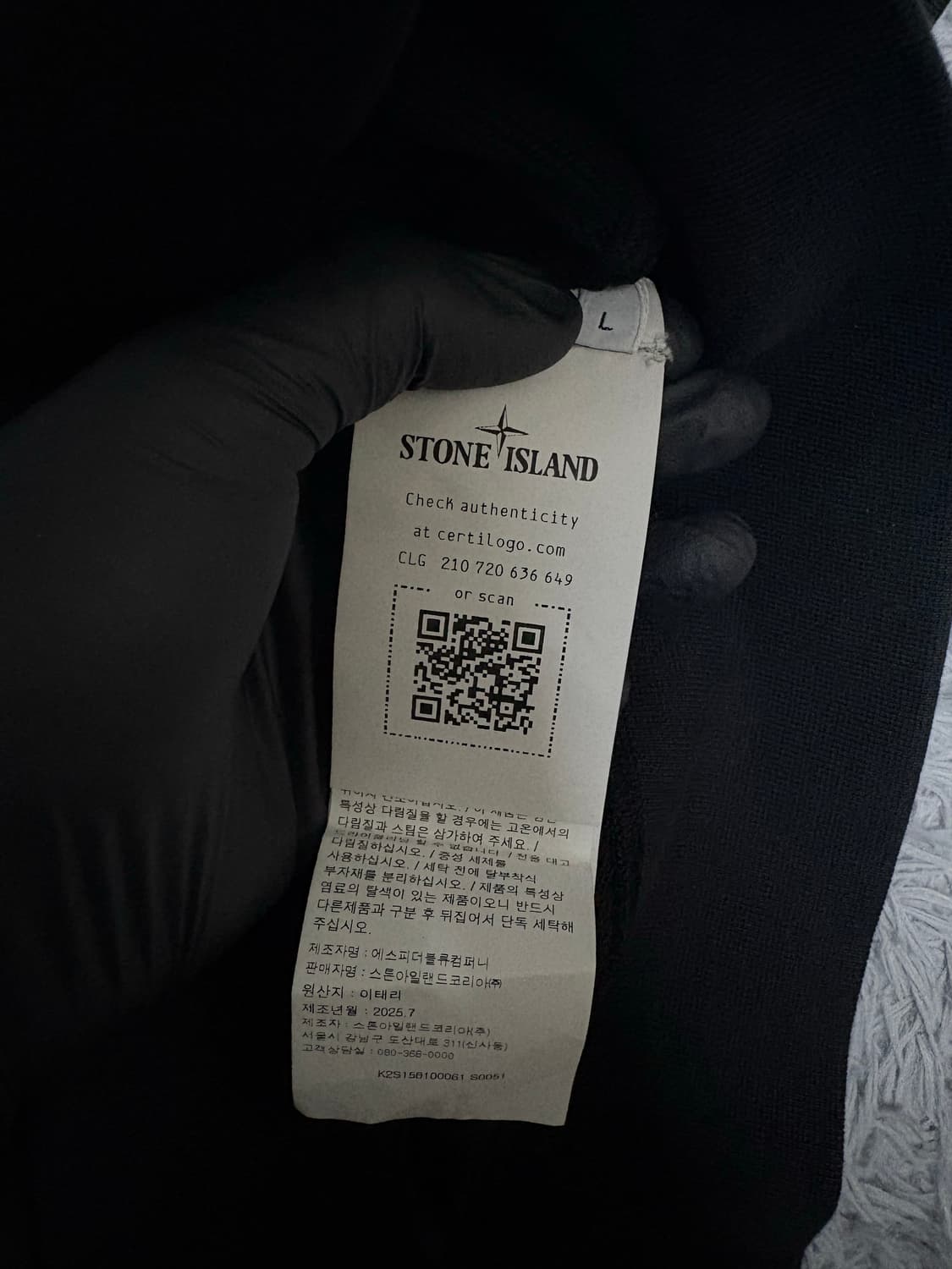 스톤아일랜드 후드집업 상품이미지4