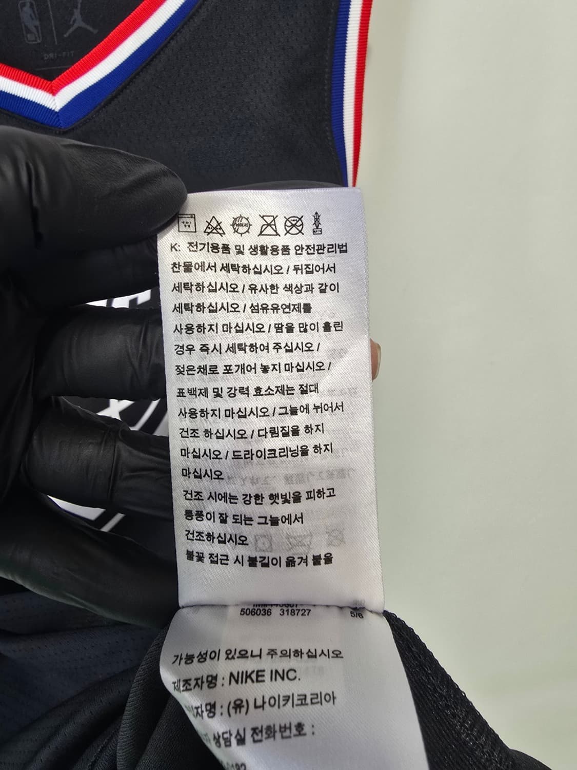 오클라호마시티 썬더 유니폼  상품이미지5