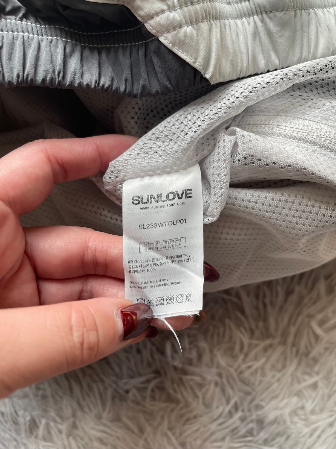 Sunlove 바람막이 점퍼 M 사이즈 상품이미지3