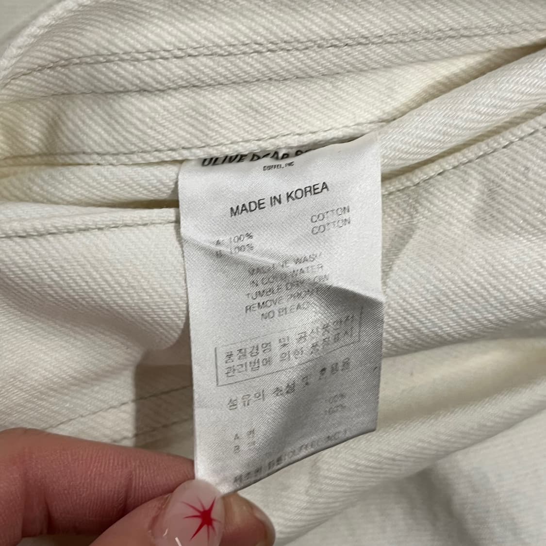 [정품/M] 올리브드랩서비스 화이트 코튼 자켓 b18 상품이미지6
