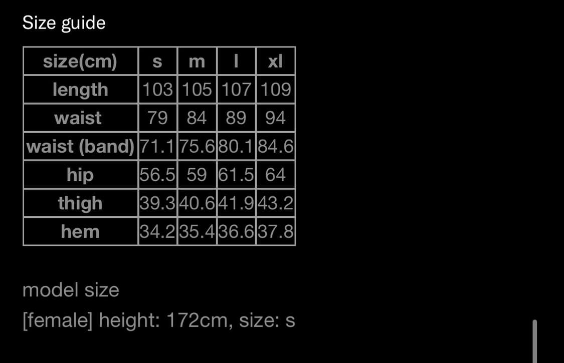 트랜센댄스 TRIVAL TROUSERS, TRACK 상품이미지9