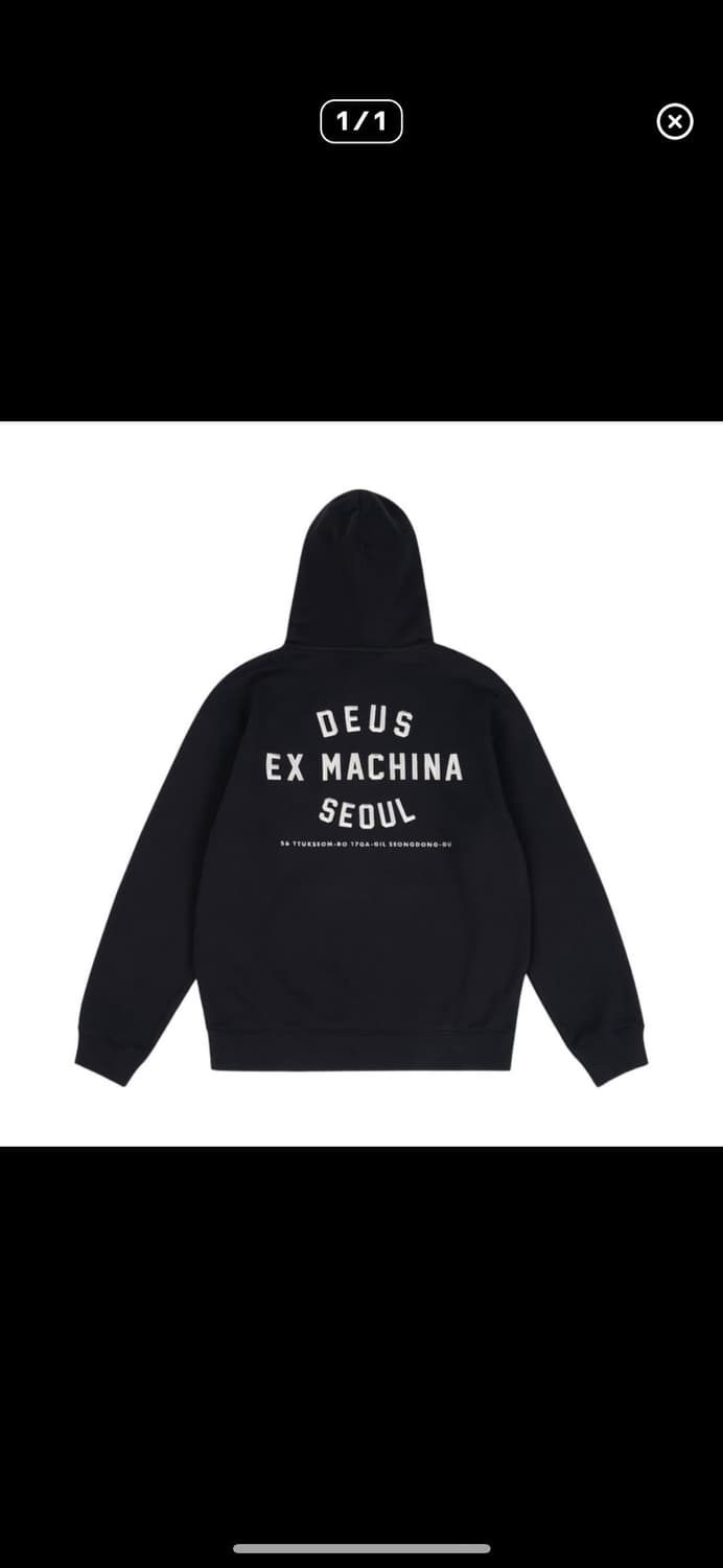 데우스 후드집업 상품이미지1
