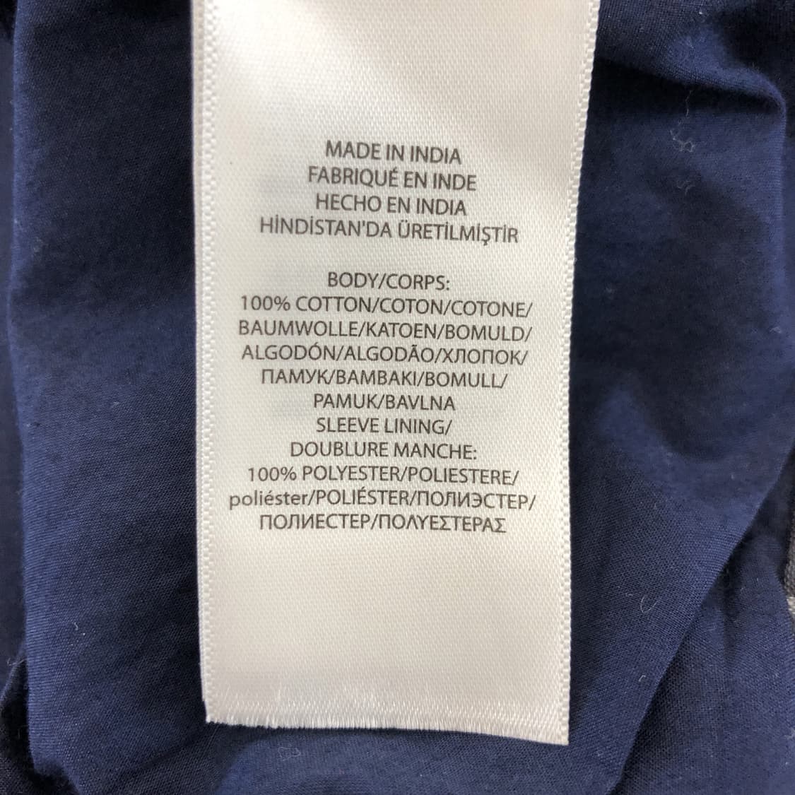 폴로 랄프로렌 패치워크 자켓 95 사이즈 마드라스 상품이미지7