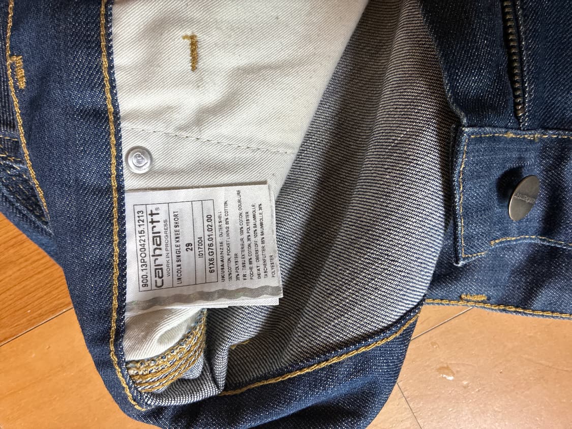 칼하트 데님 쇼츠 29 상품이미지3