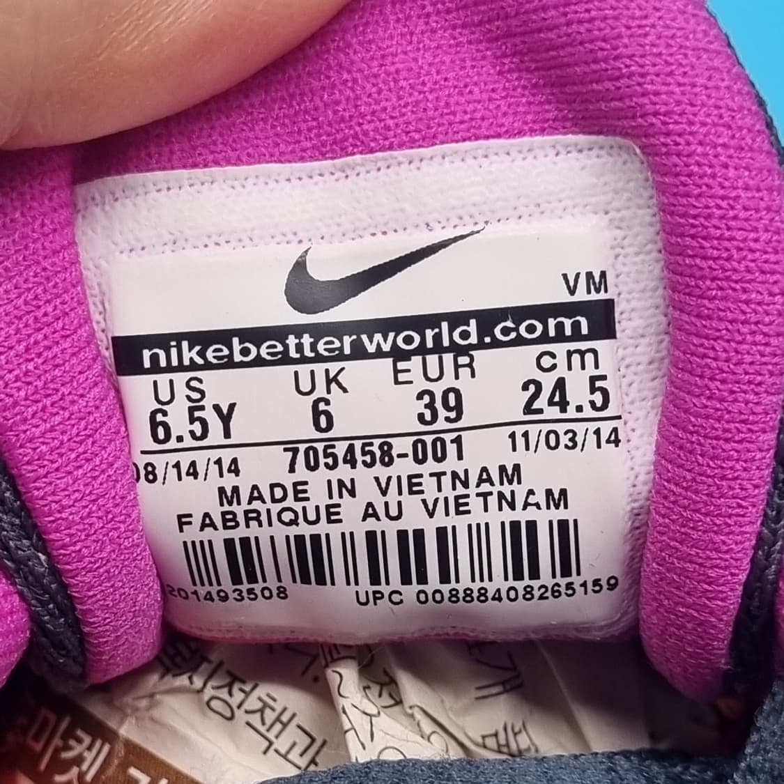 oo 나이키 에어맥스 2015 운동화245  상품이미지6