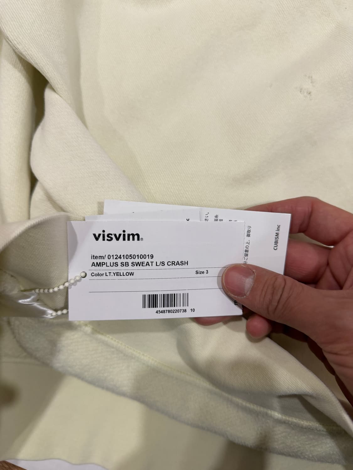(3)visvim 비즈빔 스웨트 맨투맨 데미지드 라이트옐로우 상품이미지6