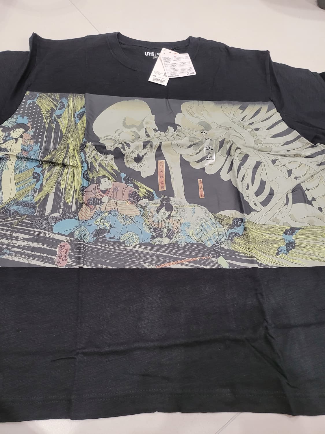 [희귀/4XL 유니클로 x 보스턴 미술관(MFA) 콜라보 UT 6종 일괄 상품이미지7