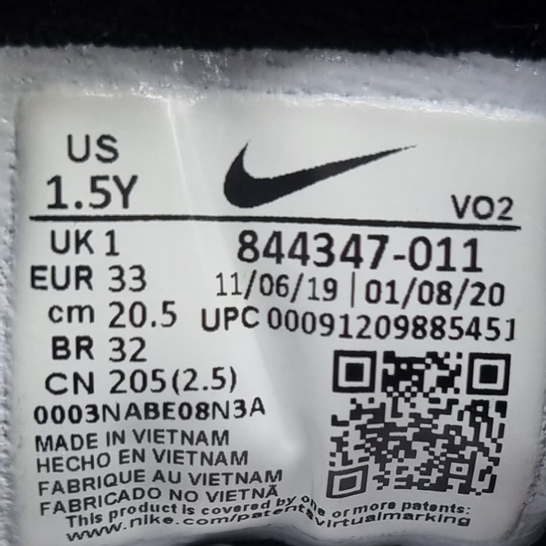 나이키 에어맥스 커맨드 아동운동화205 상품이미지6