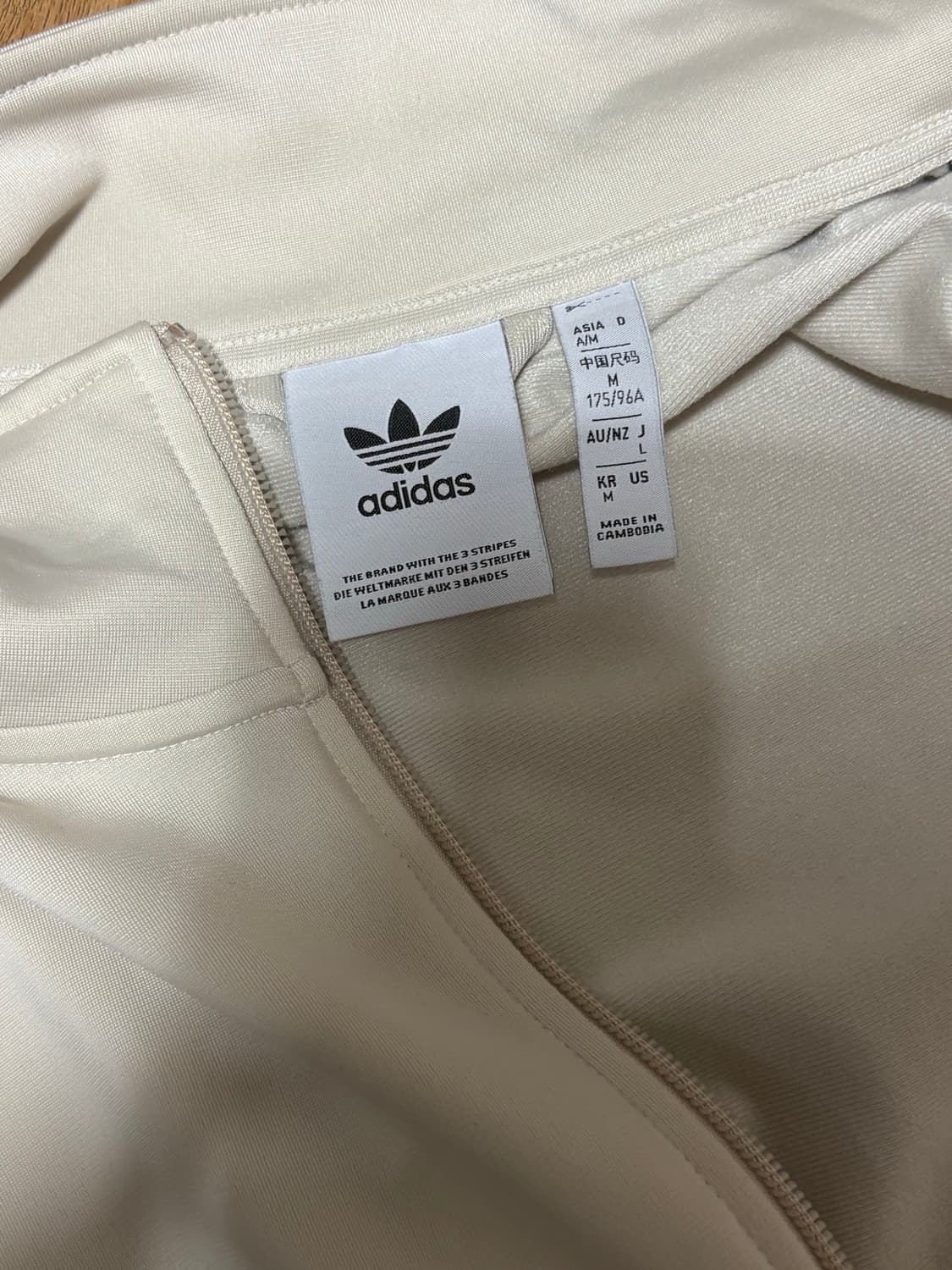 아디다스 베켄바우어 트랙탑 블리스 상품이미지2