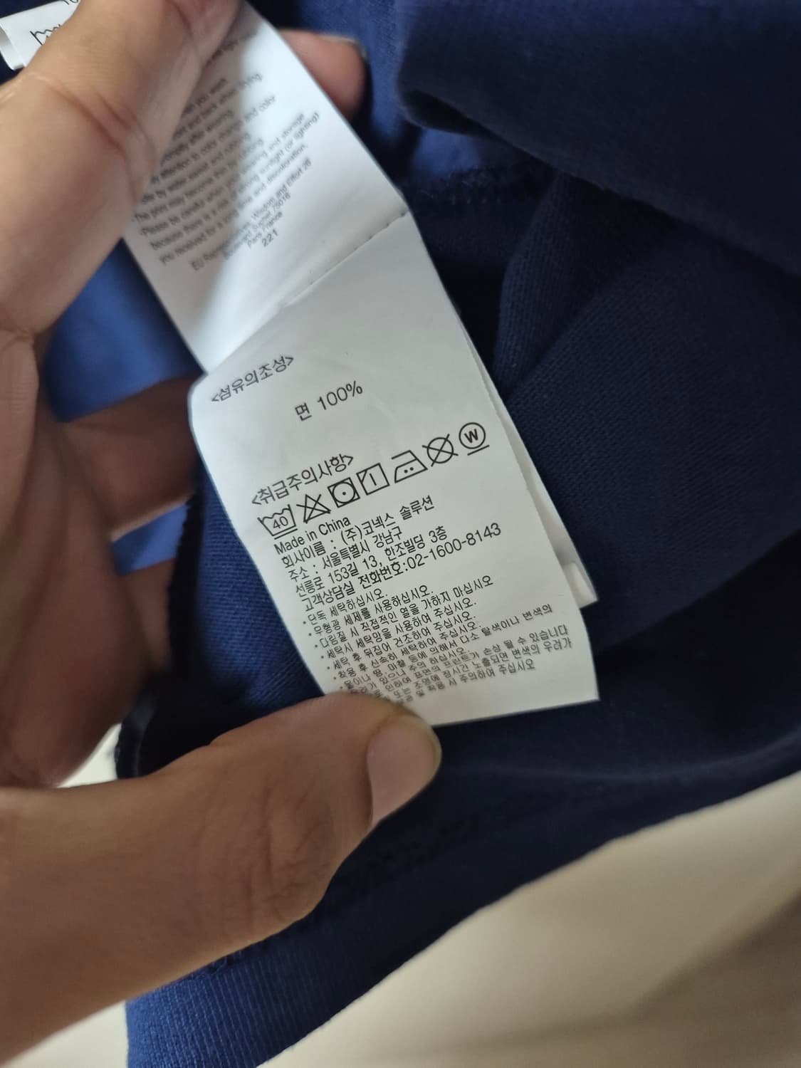 (정품) 그라미치 티셔츠 반팔  STACKED 그래픽반팔 XL 상품이미지6