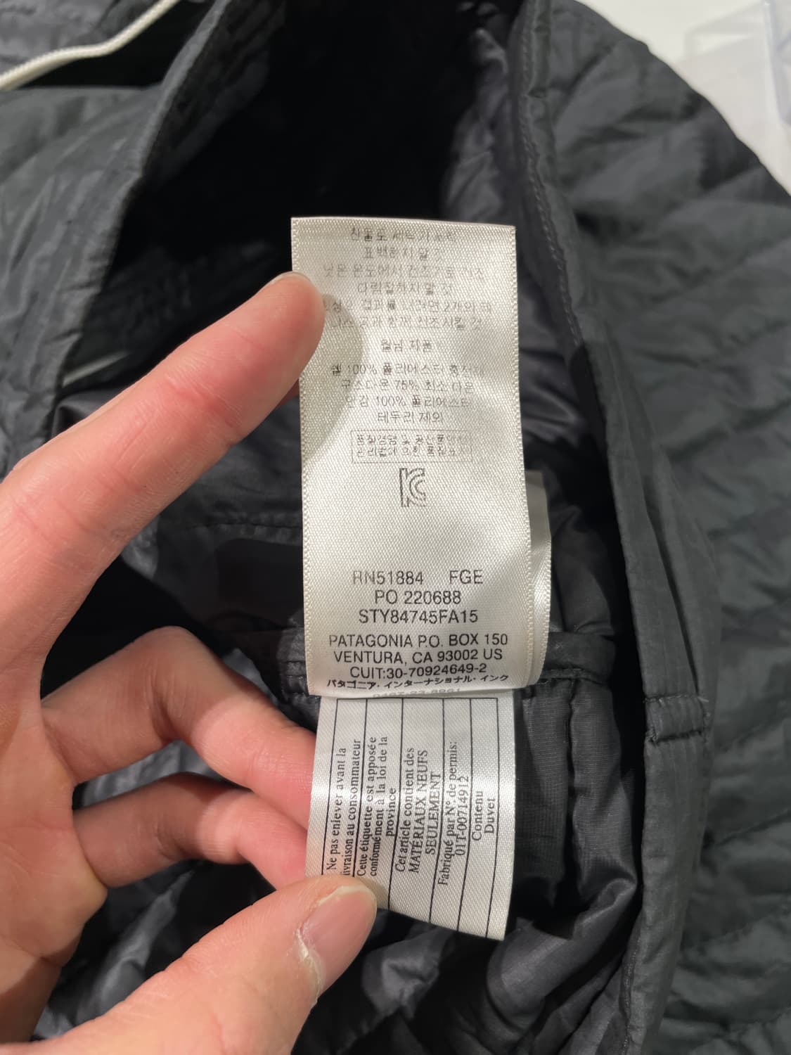 파타고니아 그레이 경량 다운 자켓 상품이미지9