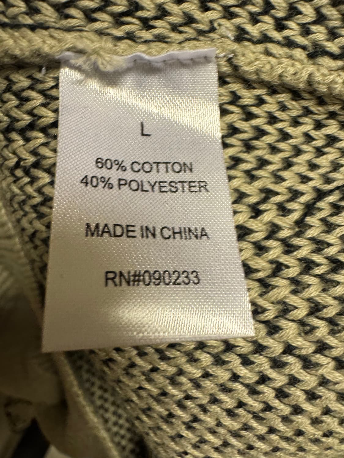 에센셜 후드 풀오버 니트 토프 타우페 L 상품이미지7