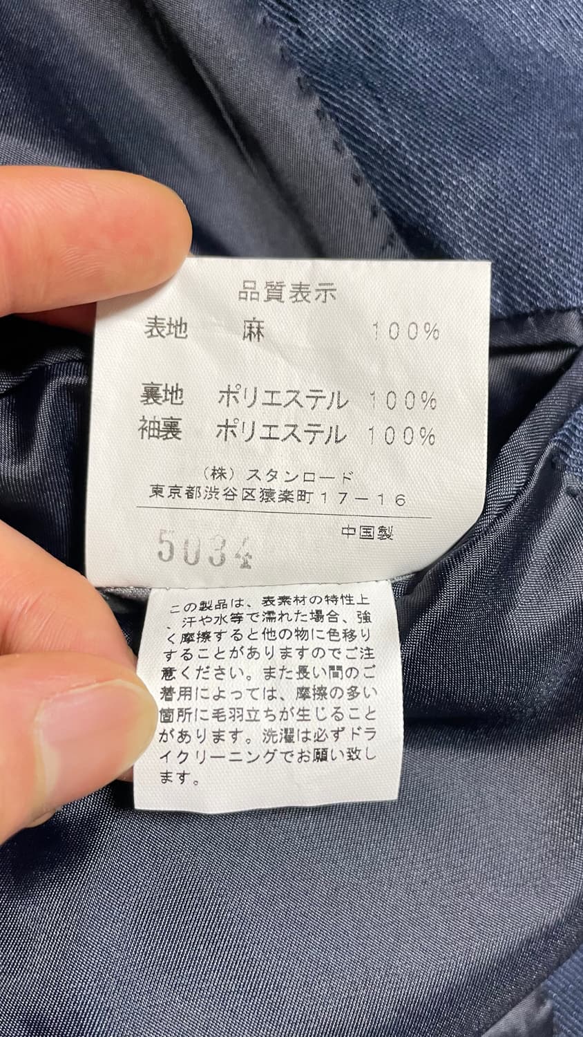 JPN 00s 일본 빈티지 Chaps 챕스 린넨 네이비 블레이저 자켓 M 상품이미지10