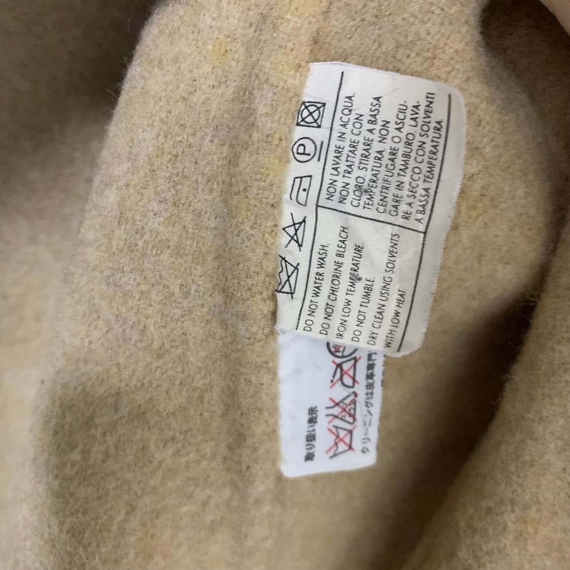 살바토레 페라가모 빈티지 카멜 베이지 울 모직 여성 코트 상품이미지5