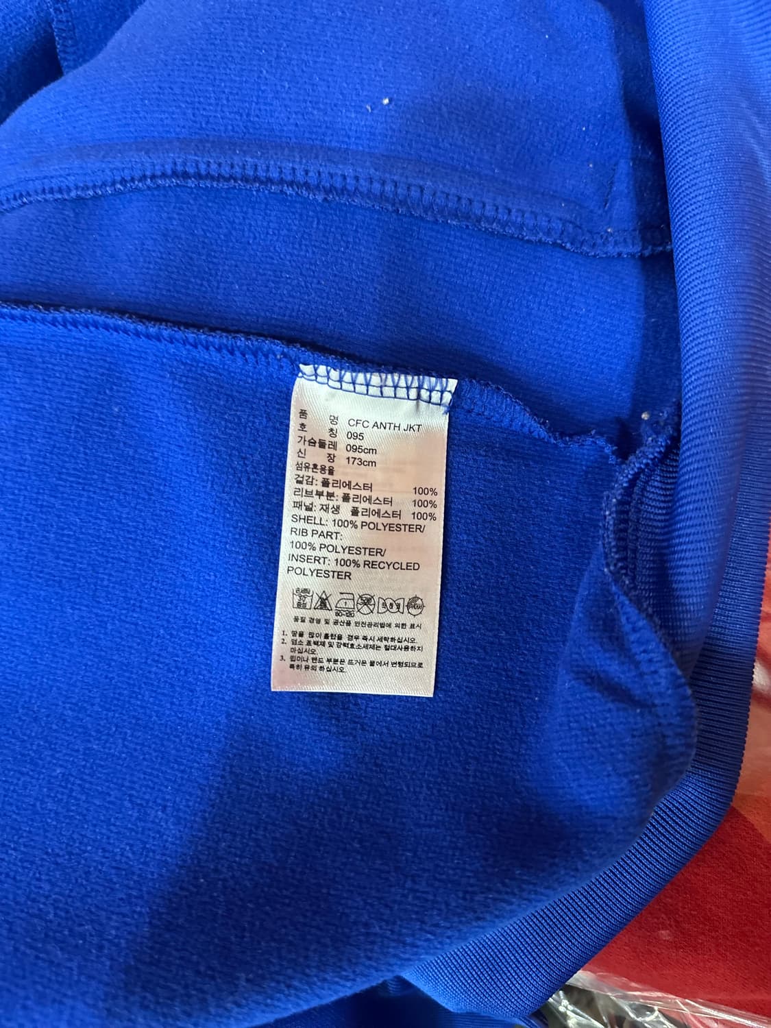 아디다스 13/14 첼시 져지  95 상품이미지4