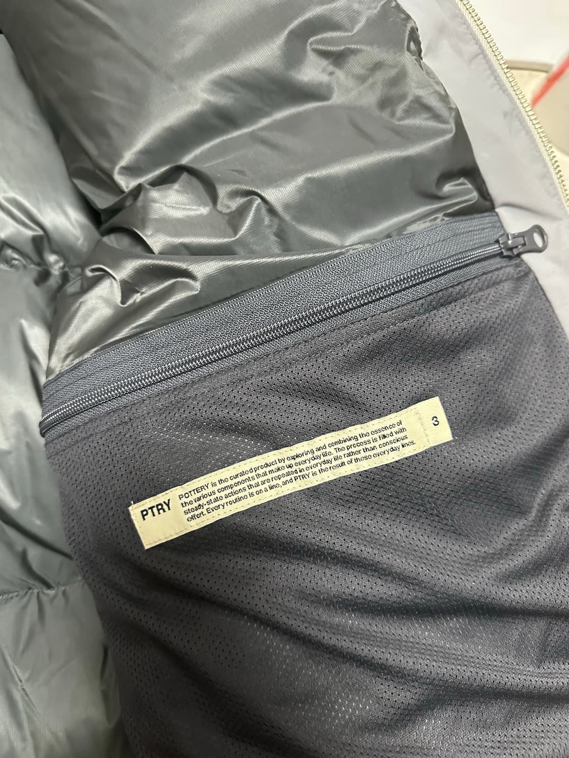 포터리 러스틱 푸퍼다운파카 3사이즈 1회착 상품이미지2