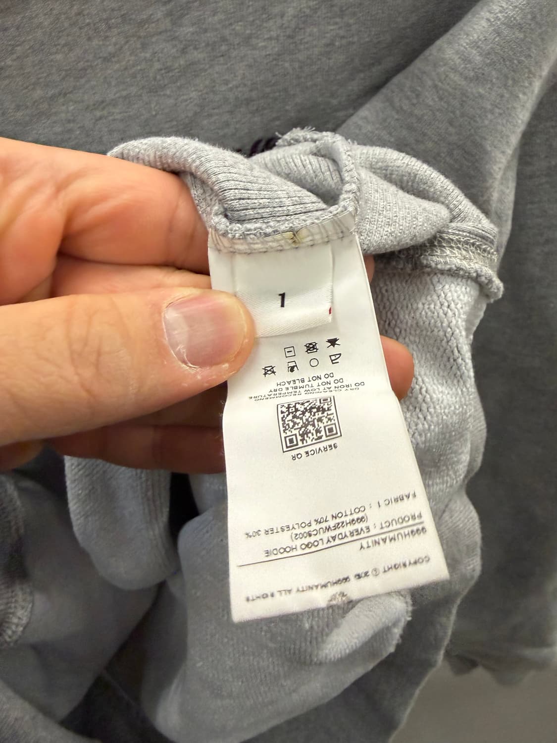 999휴머니티 그레이 후드티 스몰 상품이미지4