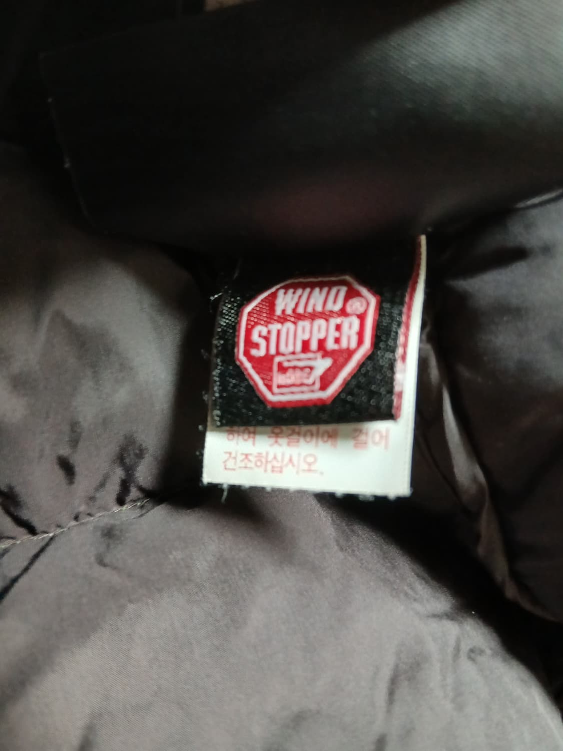 코오롱 구스패딩95 상품이미지5