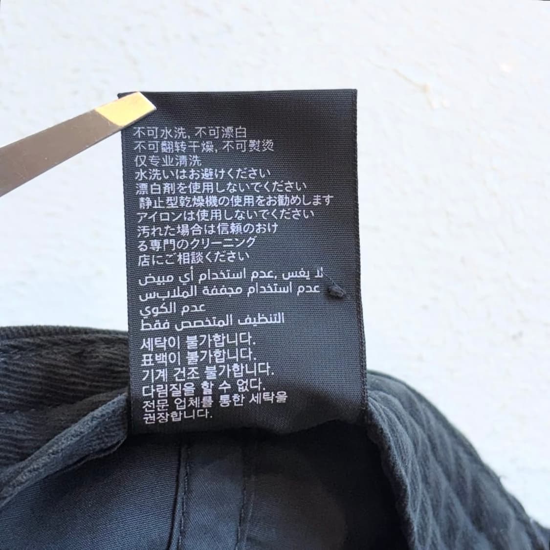 발렌시아가 블랙 볼캡 상품이미지10