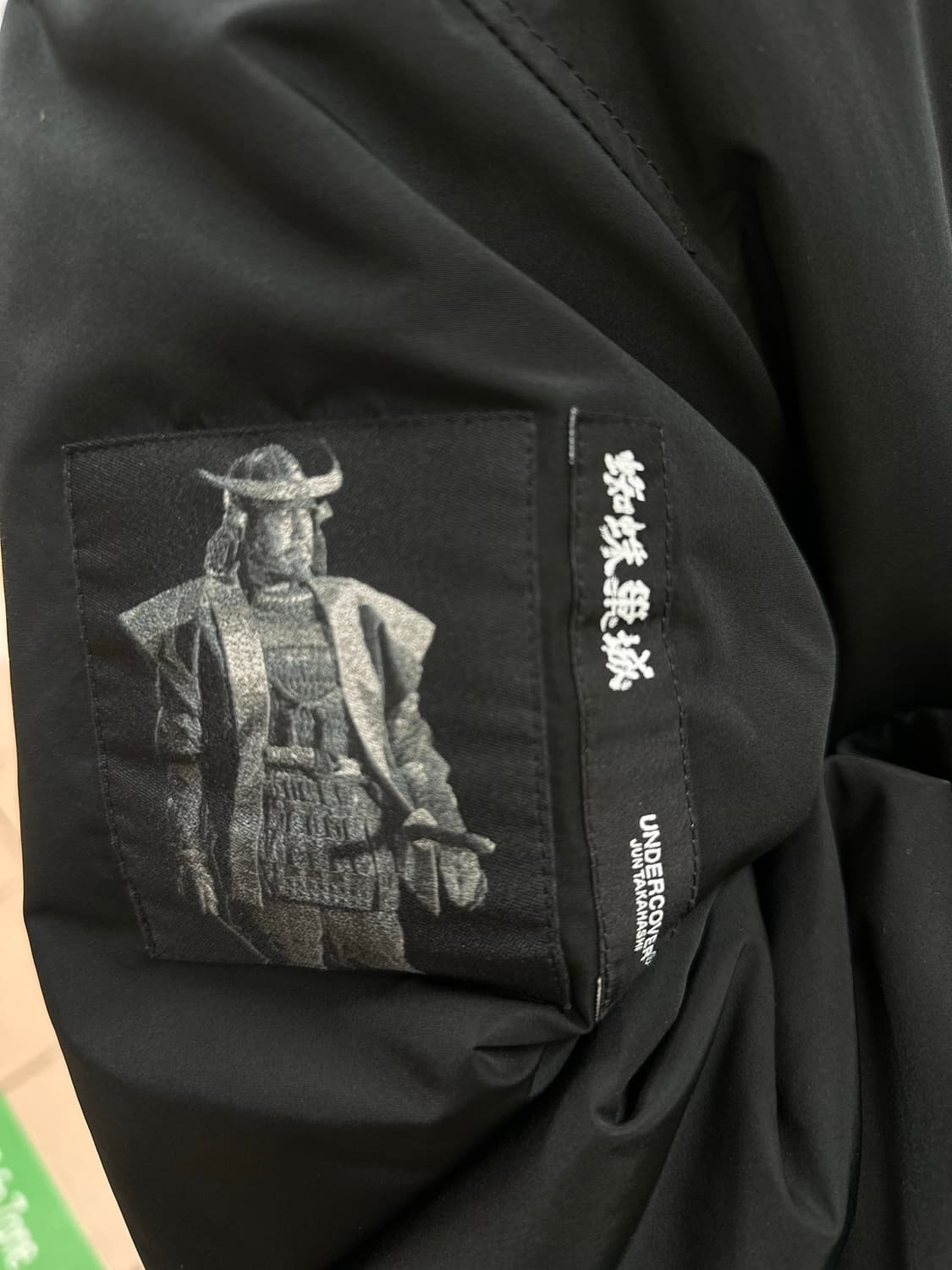 언더커버 거미집의 성 리버시블 봄버 상품이미지4