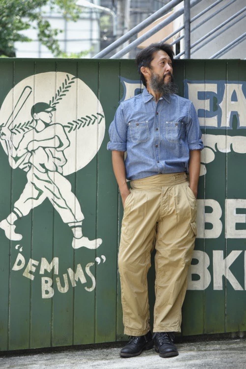 프리휠러스 구루카팬츠 36사이즈판매 상품이미지2