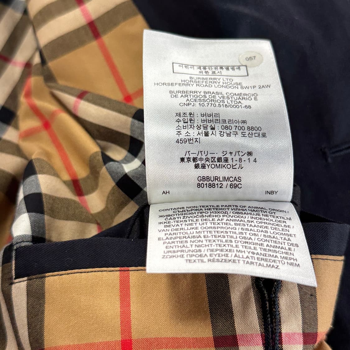 버버리런던 캠든 카코트 XL 상품이미지8
