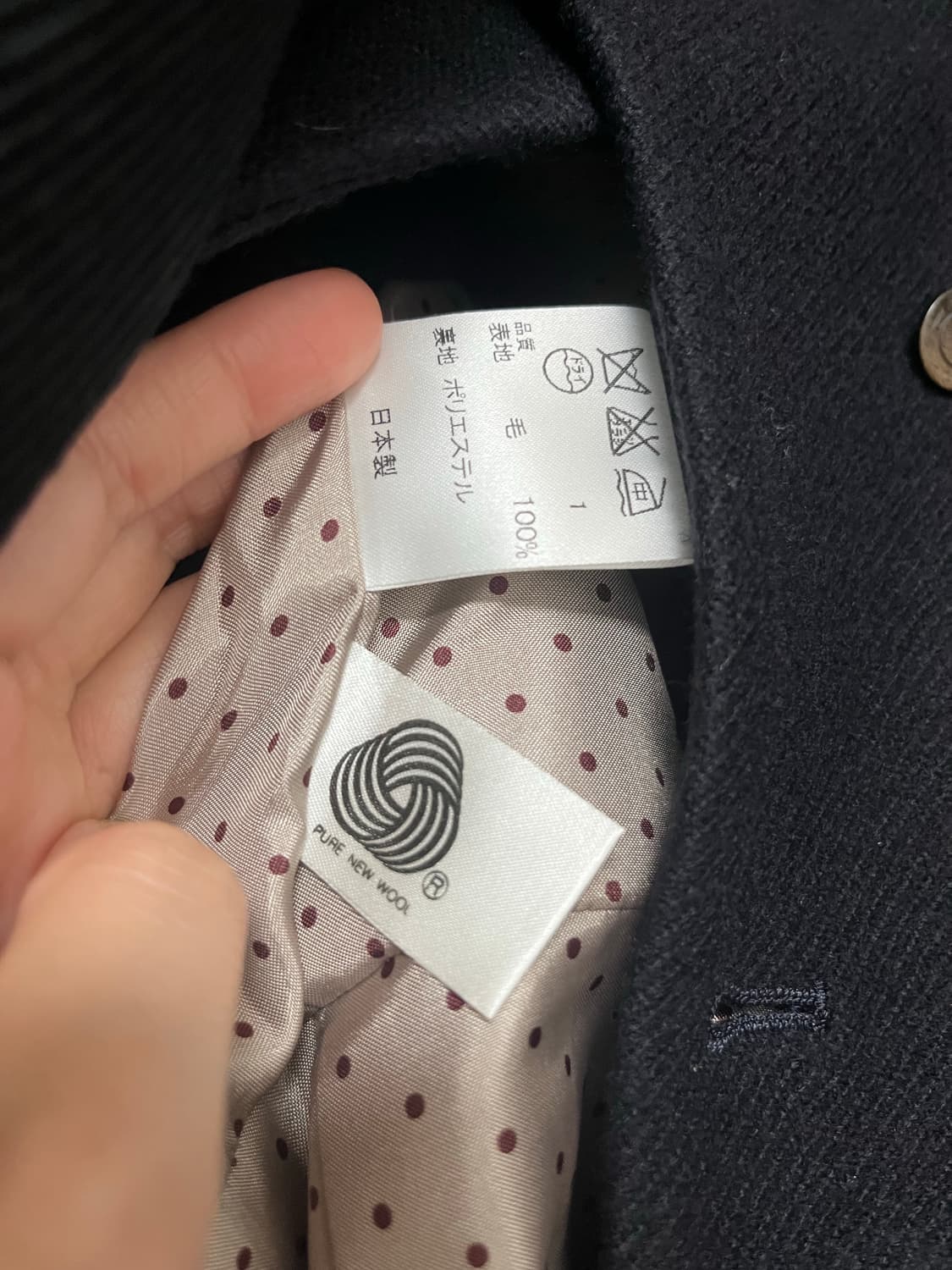 더블 브레스트 카라 자켓 상품이미지5