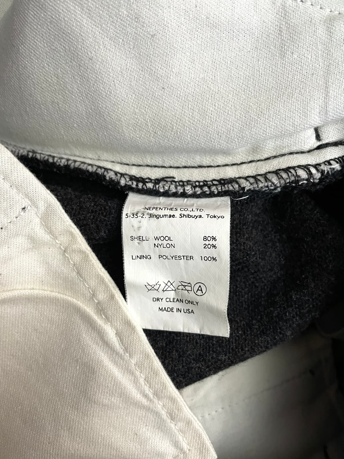 네펜데스 울팬츠 상품이미지8