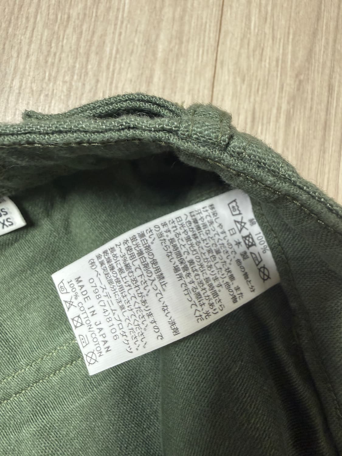 orslow 오어슬로우 퍼티그 레귤러핏 1사이즈 노수선 상품이미지3