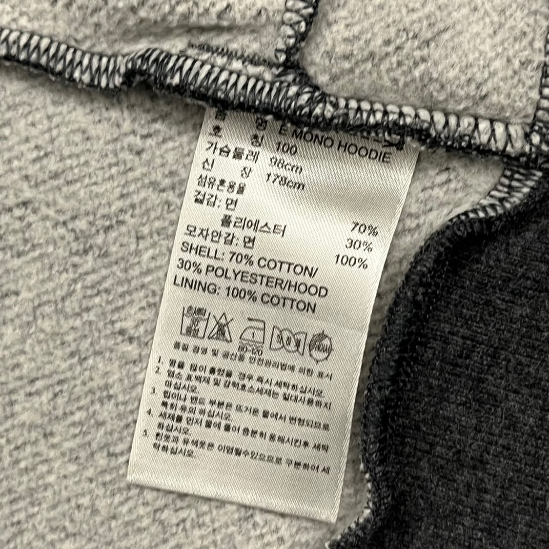 아디다스 패턴 도트 후드집업 100 상품이미지6