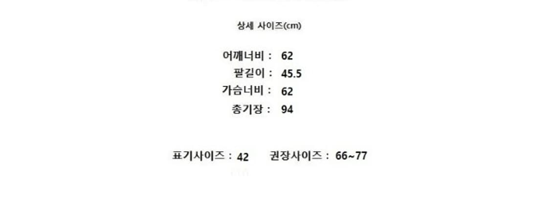 HERNO 에르노 상품이미지9