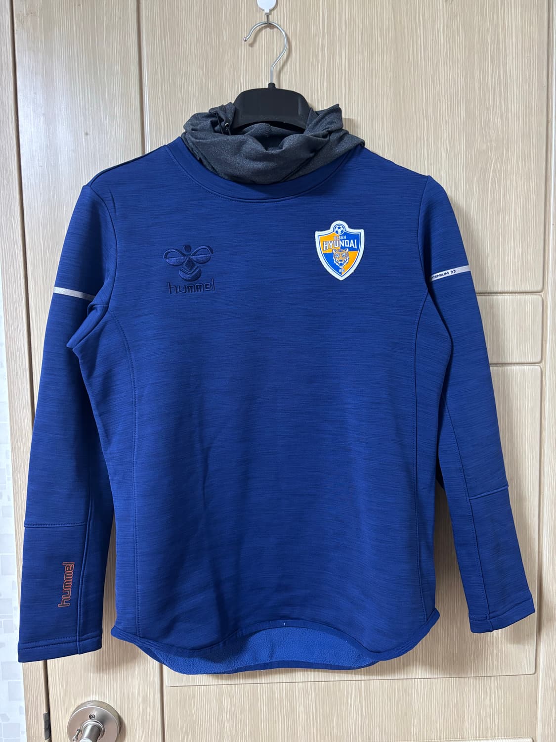 험멜 울산현대 후드 트레이닝 상의 상품이미지1