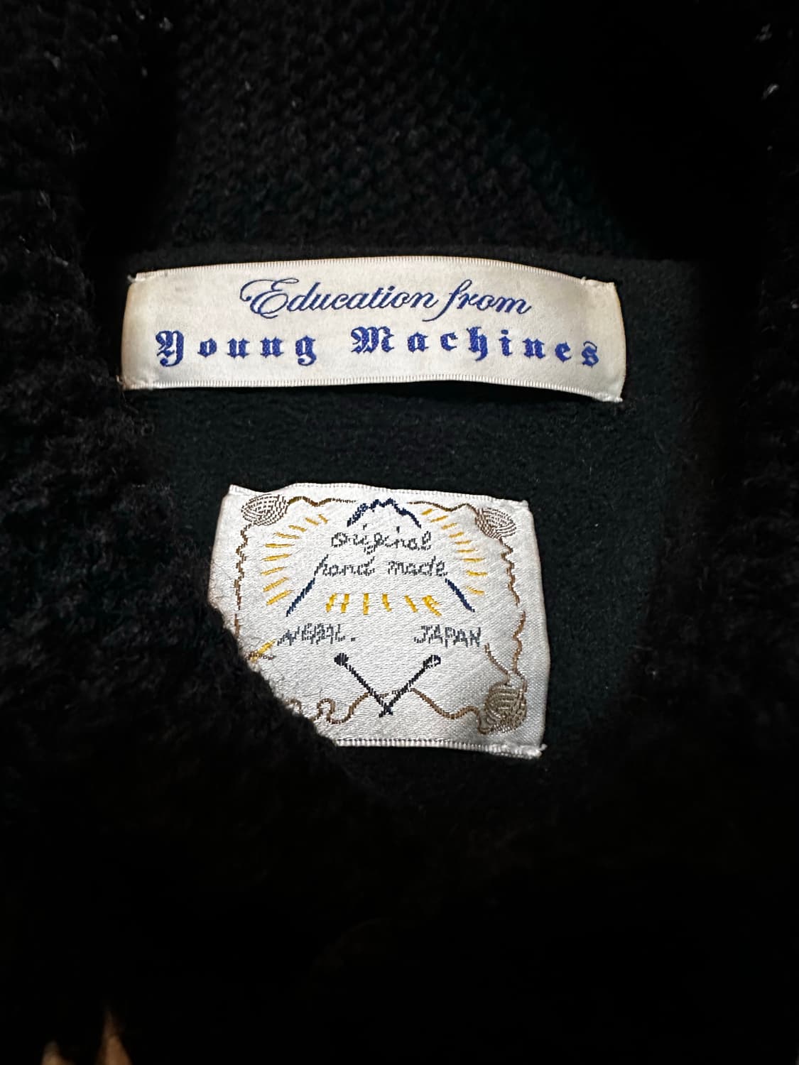 숄카라 가디건  상품이미지2