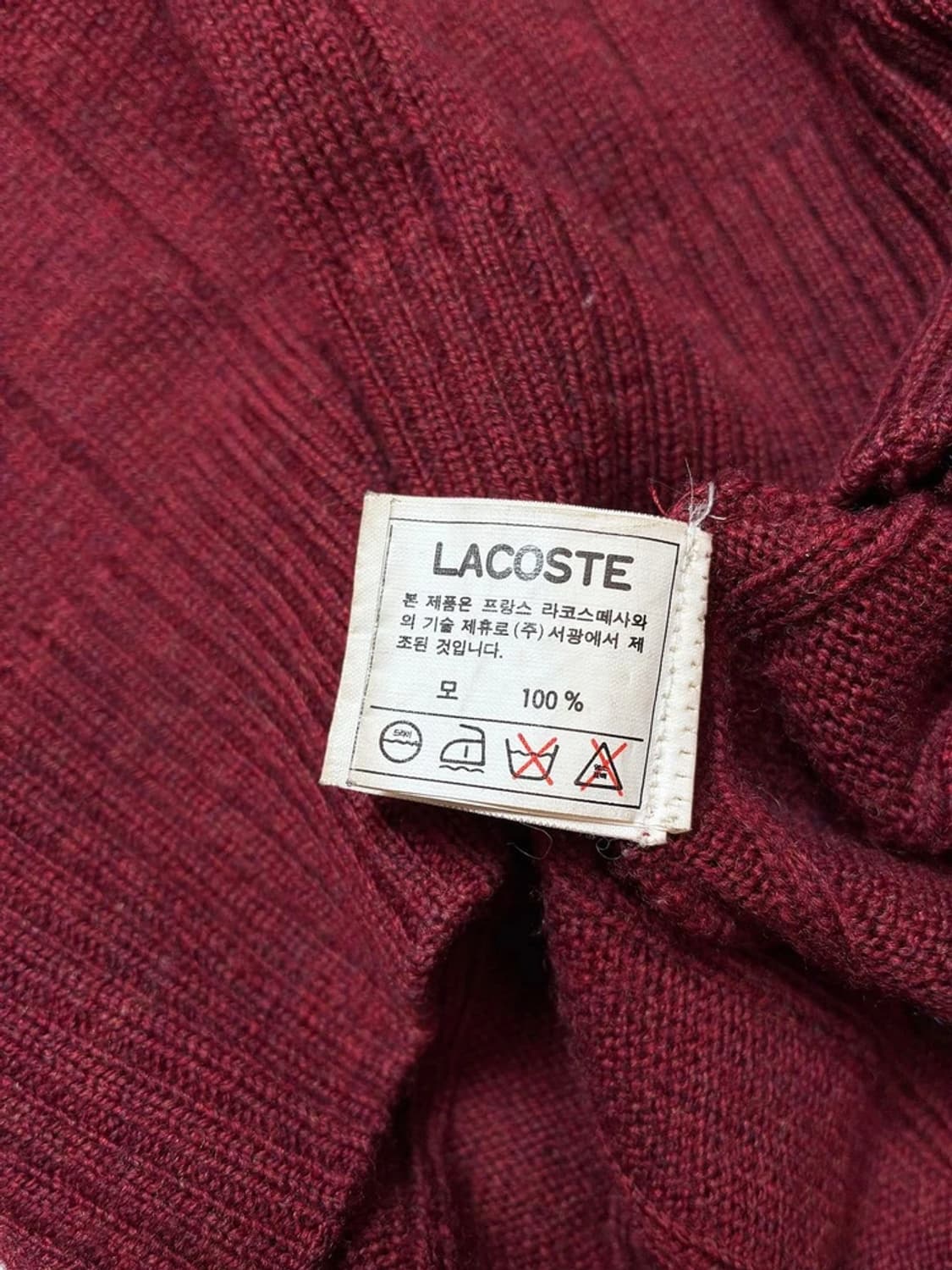 라코스테 90s 서광 레트로 울 니트 가디건 PN6984 상품이미지7
