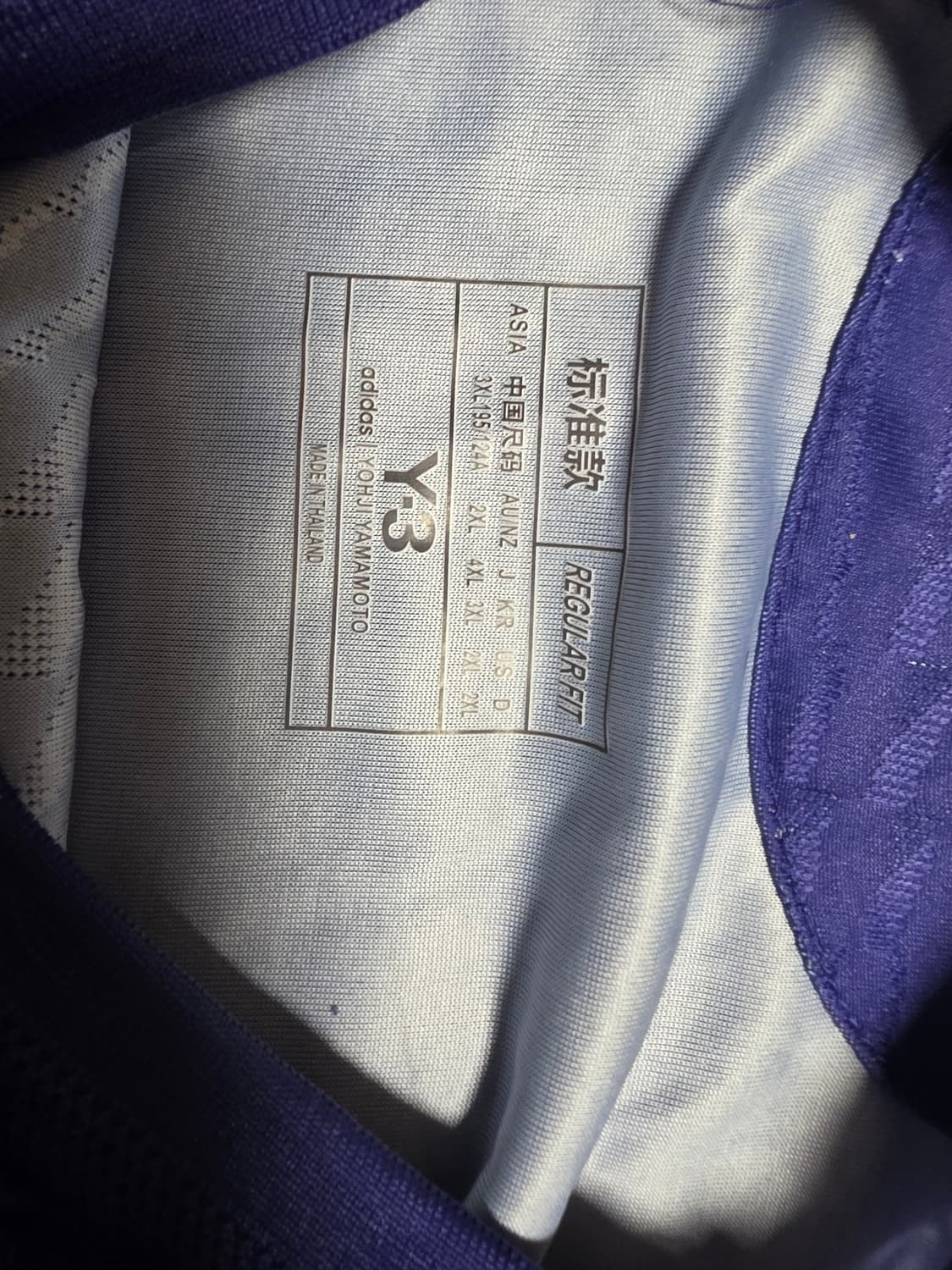 레알마드리드 y3 어센틱 2xl 유니폼 상품이미지3